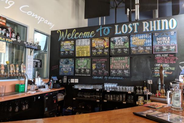 LR tasting room